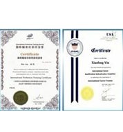 培訓(xùn)證書(shū)2