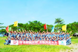 深圳科發(fā)集團2016年戶外拓展【深圳戶外拓展】