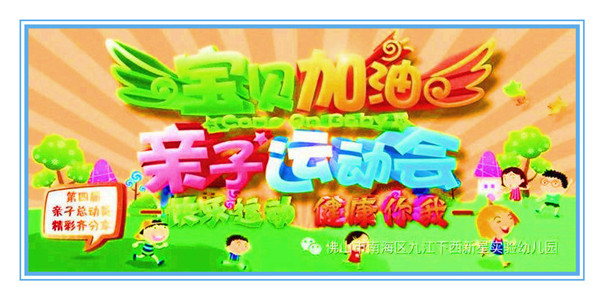 u=124993736,2798231287&fm=26&gp=0.jpg u=124993736,2798231287&fm=26&gp=0.jpg