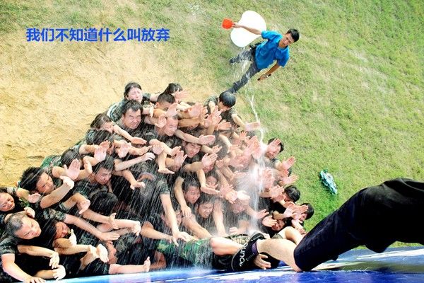 鎷撳睍鍩硅鐬棿.jpg 鎷撳睍鍩硅鐬棿.jpg