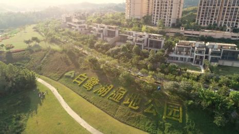 鐧介弓婀栧熀鍦?(7).jpg 鐧介弓婀栧熀鍦?(7).jpg