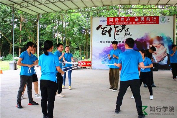 動感顛鼓 (2)_副本.jpg