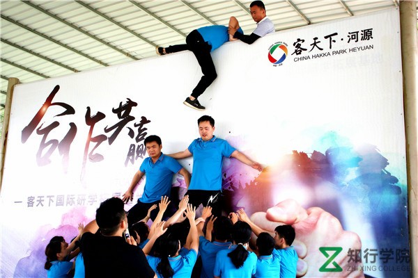 畢業(yè)墻 (3)_副本.jpg