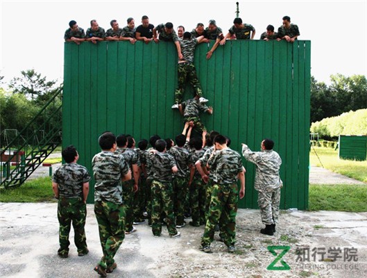 畢業(yè)墻2_副本.jpg 畢業(yè)墻2_副本.jpg