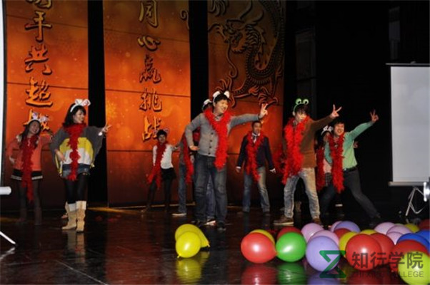 企業(yè)年會(huì) (1).jpg