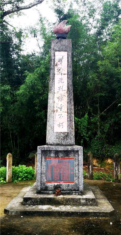 惠東白花蘇茅垅四角樓 8.jpg 惠東白花蘇茅垅四角樓 8.jpg