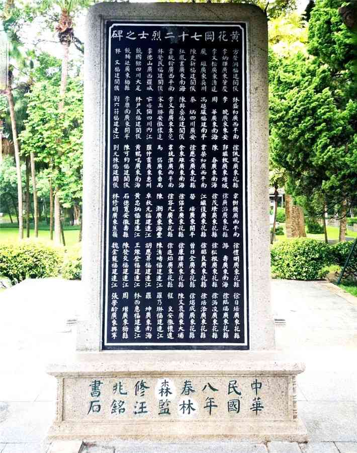 惠東白花蘇茅垅四角樓 14.jpg 惠東白花蘇茅垅四角樓 14.jpg