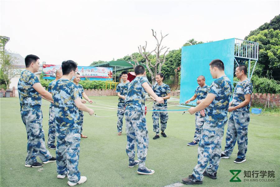 戶外拓展培訓(xùn) (4).jpg 戶外拓展培訓(xùn) (4).jpg