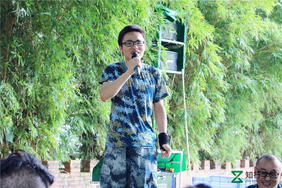 公司團建訓練 (5).jpg