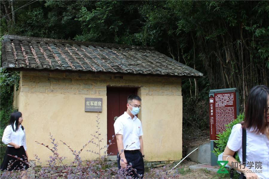 高潭中洞黨建活動、高潭中洞紀念廣場 (139).jpg