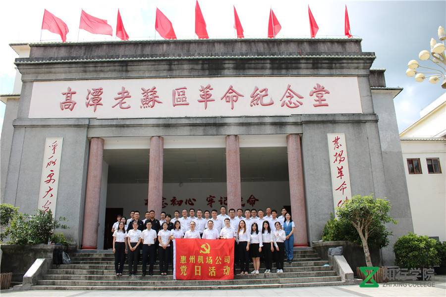 高潭老蘇區(qū)革命紀念堂 (15).jpg