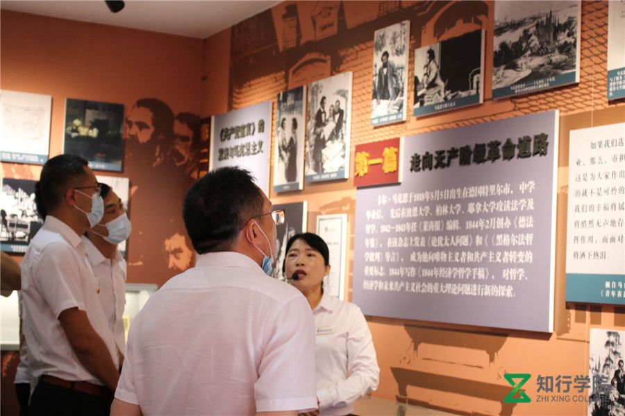 馬克思館 (15).jpg