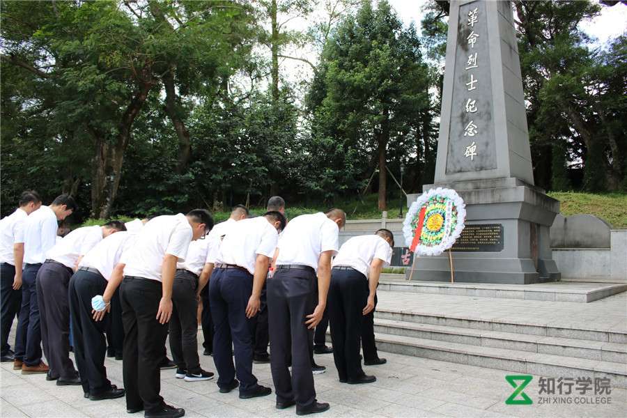 高潭革命烈士紀念碑 (47).jpg