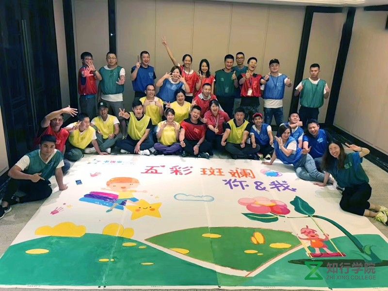 河源拓展培訓(xùn) 河源團(tuán)建策劃 河源戶外培訓(xùn) 河源戶外團(tuán)建 河源趣味拓展 (7).jpg 河源拓展培訓(xùn) 河源團(tuán)建策劃 河源戶外培訓(xùn) 河源戶外團(tuán)建 河源趣味拓展 (7).jpg