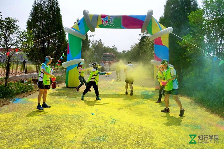 彩虹跑5.jpg 彩虹跑5.jpg