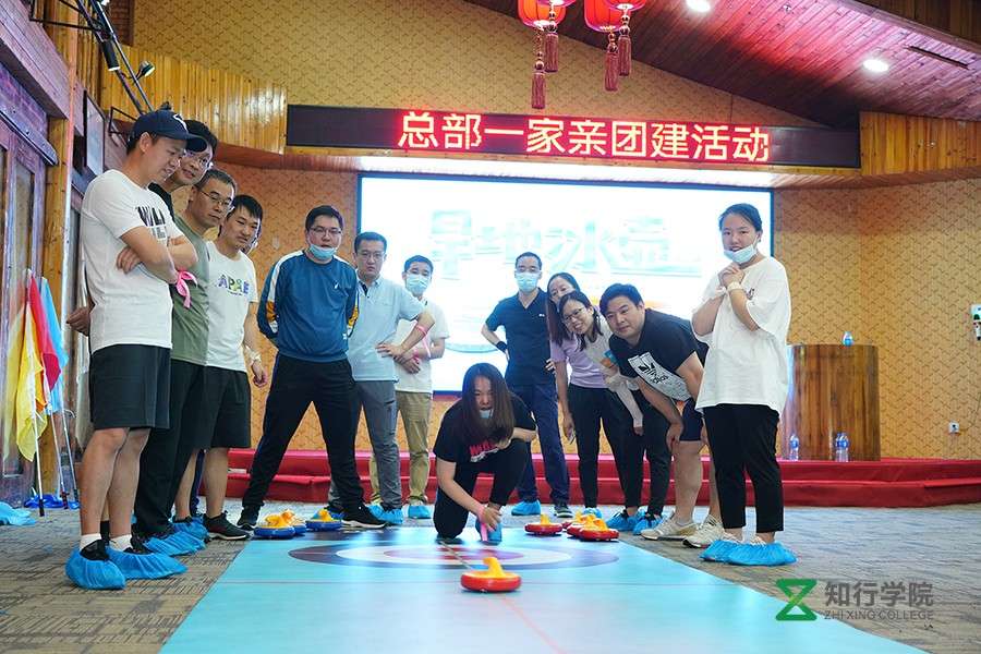 旱地冰壺、冰壺團(tuán)建 運(yùn)動(dòng)團(tuán)建冰壺 (3).jpg