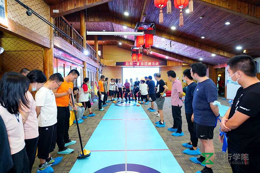 旱地冰壺、冰壺團(tuán)建 運(yùn)動(dòng)團(tuán)建冰壺 (5).jpg