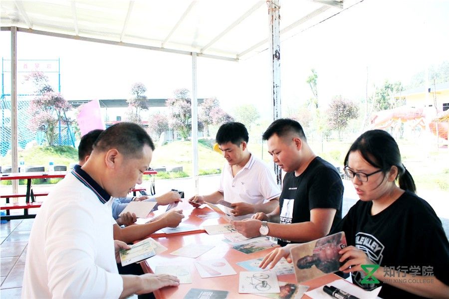 戶外團建 戶外拓展培訓(xùn) 拓展訓(xùn)練 拓展團建培訓(xùn) (15).jpg