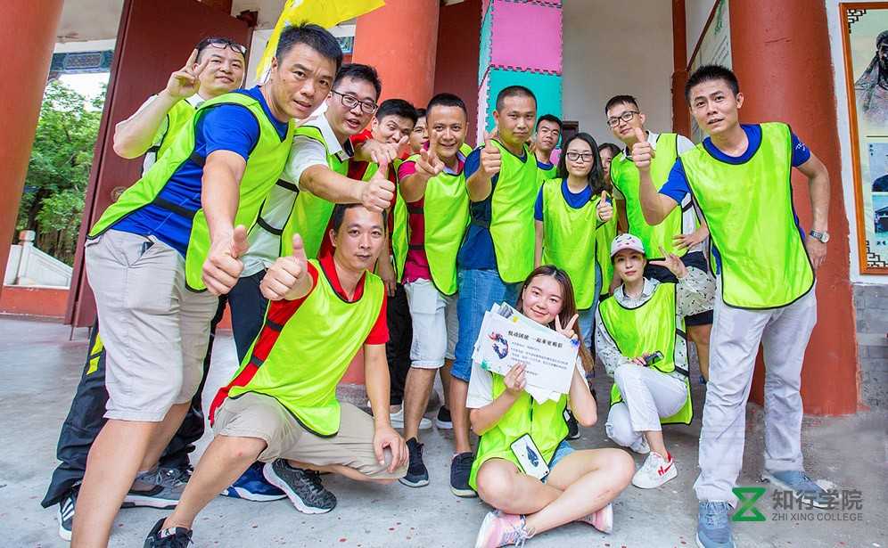 惠州拓展 惠州戶外團建 惠州溫泉團建培訓.jpg 惠州拓展 惠州戶外團建 惠州溫泉團建培訓.jpg