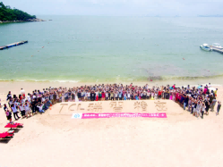 惠州拓展 惠州戶外團建 惠州溫泉團建培訓 (1).png 惠州拓展 惠州戶外團建 惠州溫泉團建培訓 (1).png