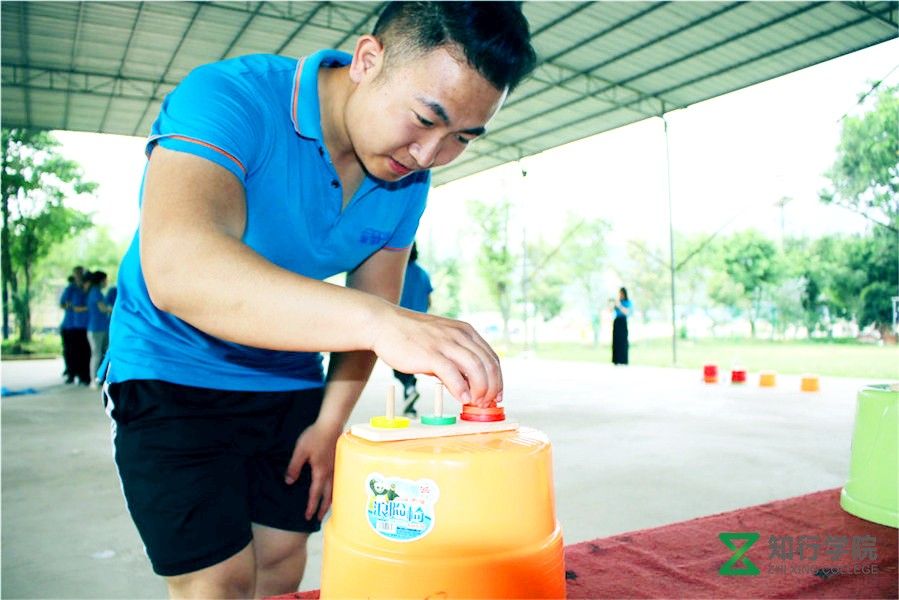 漢諾塔4.JPG 漢諾塔4.JPG