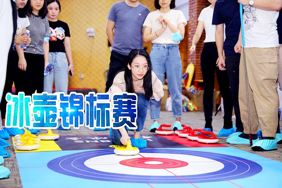 主題課程—旱地冰壺