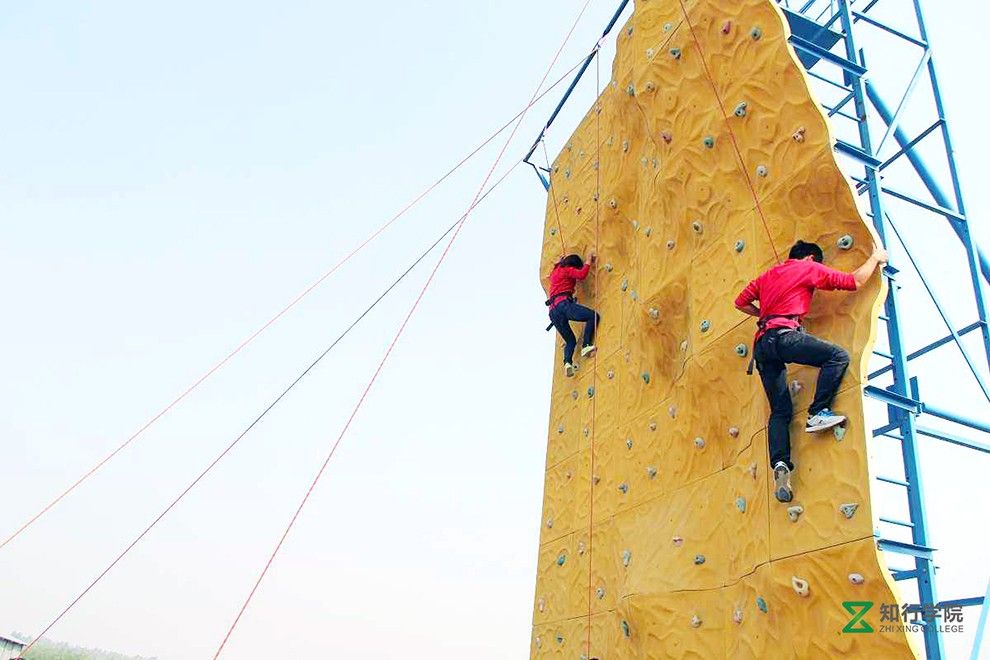 攀巖.jpg 攀巖.jpg