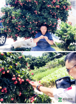 惠州拓展培訓(xùn)、惠州戶外團(tuán)建、惠州拓展訓(xùn)練、惠州拓展公司 (5).png