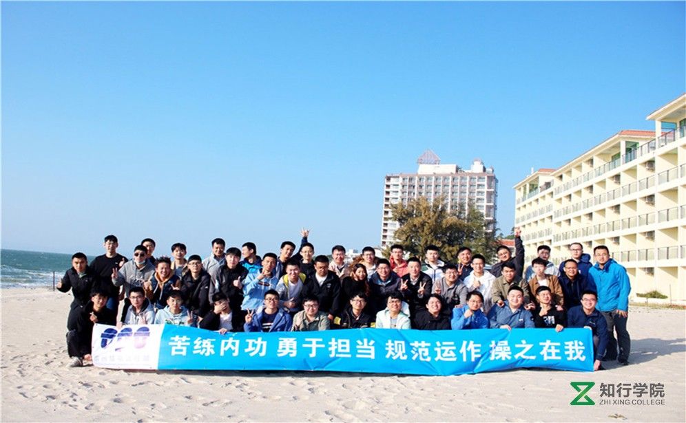 惠州拓展訓(xùn)練、惠州拓展培訓(xùn)、惠州基地團(tuán)建、沙灘趣味團(tuán)建、海邊趣味拓展 (1).jpg