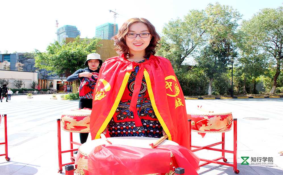 《中國(guó)鼓》