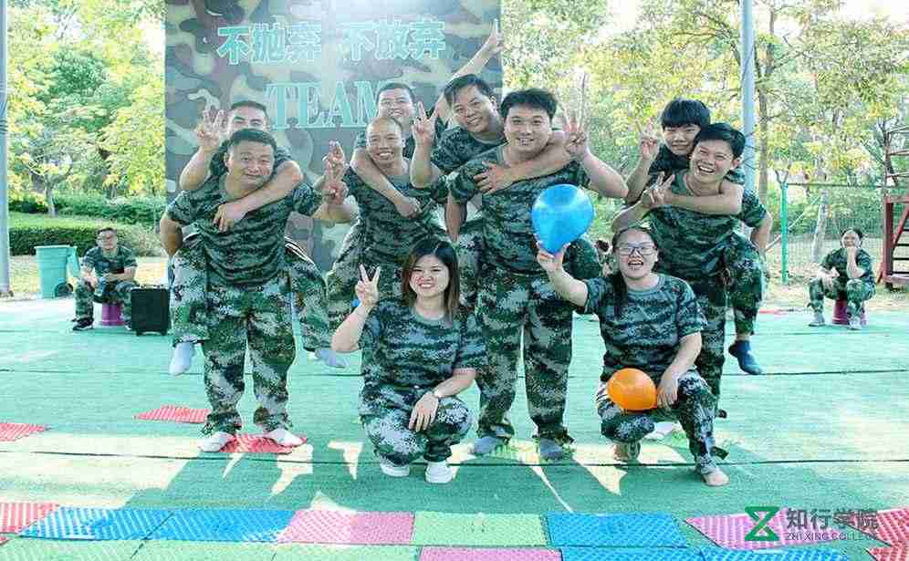 深圳中名國際實業(yè)巽寮灣鳳凰塔基地   瘋狂指壓板.jpg