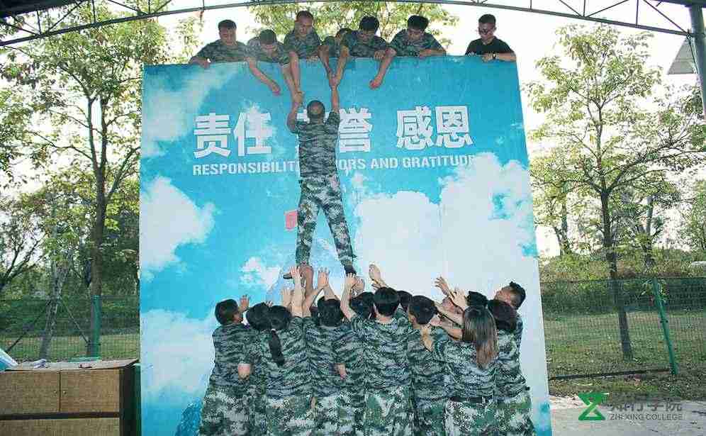 深圳中名國際實業(yè)巽寮灣鳳凰塔基地     畢業(yè)墻.jpg