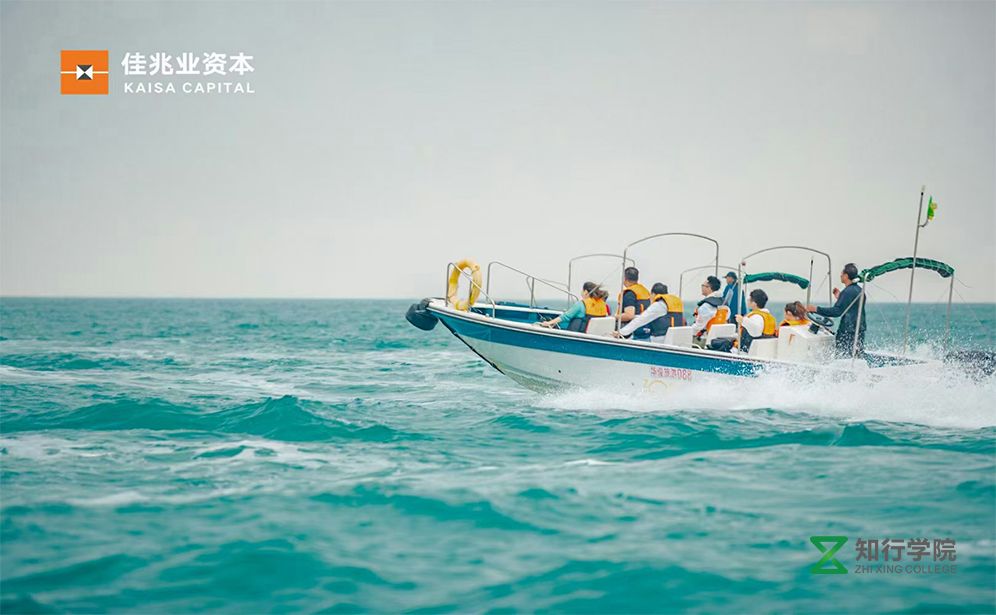 深圳佳兆業(yè)三門島徒步戶外團(tuán)建.jpg 深圳佳兆業(yè)三門島徒步戶外團(tuán)建.jpg