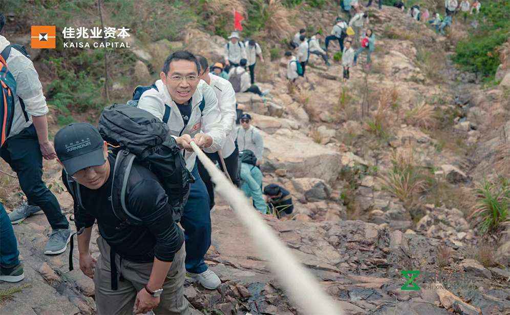 深圳佳兆業(yè)三門島荒島團(tuán)建.jpg 深圳佳兆業(yè)三門島荒島團(tuán)建.jpg