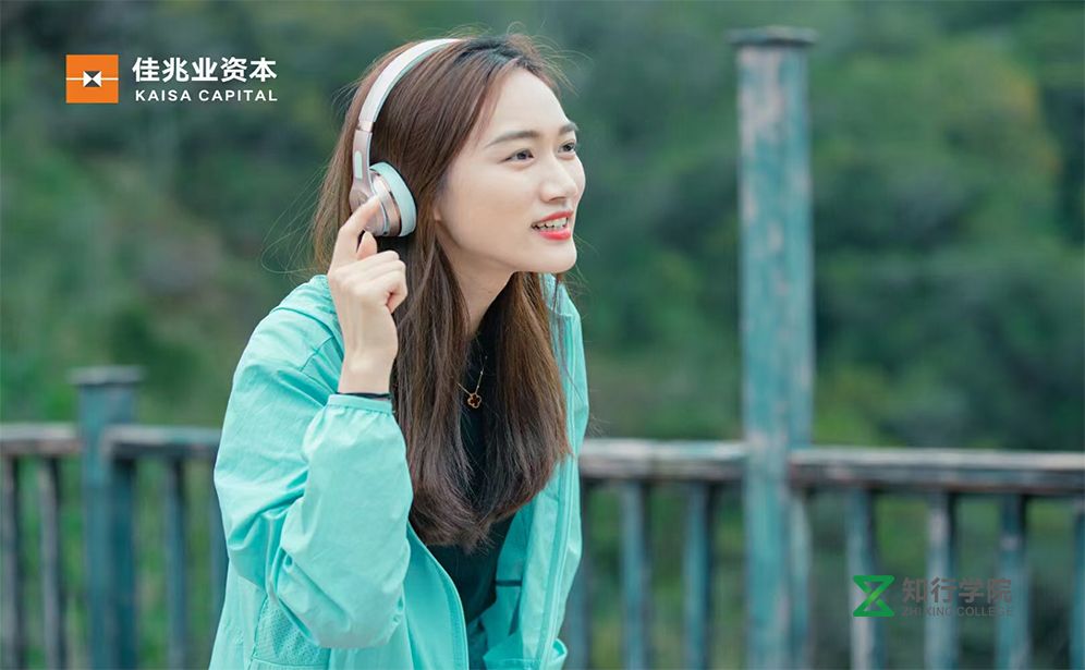 深圳佳兆業(yè)三門島荒島穿越戶外團(tuán)建.jpg 深圳佳兆業(yè)三門島荒島穿越戶外團(tuán)建.jpg