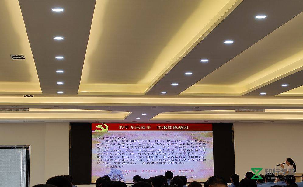 羅浮山東江縱隊(duì)紀(jì)念館重走東縱路黨史培訓(xùn).jpg 羅浮山東江縱隊(duì)紀(jì)念館重走東縱路黨史培訓(xùn).jpg