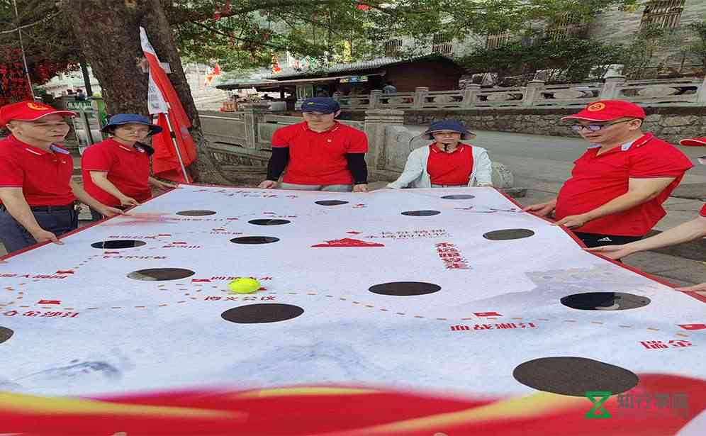 羅浮山東江縱隊(duì)紀(jì)念館重走東縱路環(huán)游世界團(tuán)建.jpg 羅浮山東江縱隊(duì)紀(jì)念館重走東縱路環(huán)游世界團(tuán)建.jpg