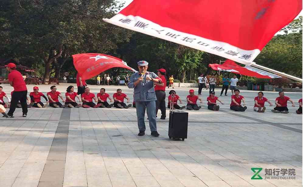 羅浮山東江縱隊(duì)紀(jì)念館重走東縱路動(dòng)力圈團(tuán)建.jpg 羅浮山東江縱隊(duì)紀(jì)念館重走東縱路動(dòng)力圈團(tuán)建.jpg