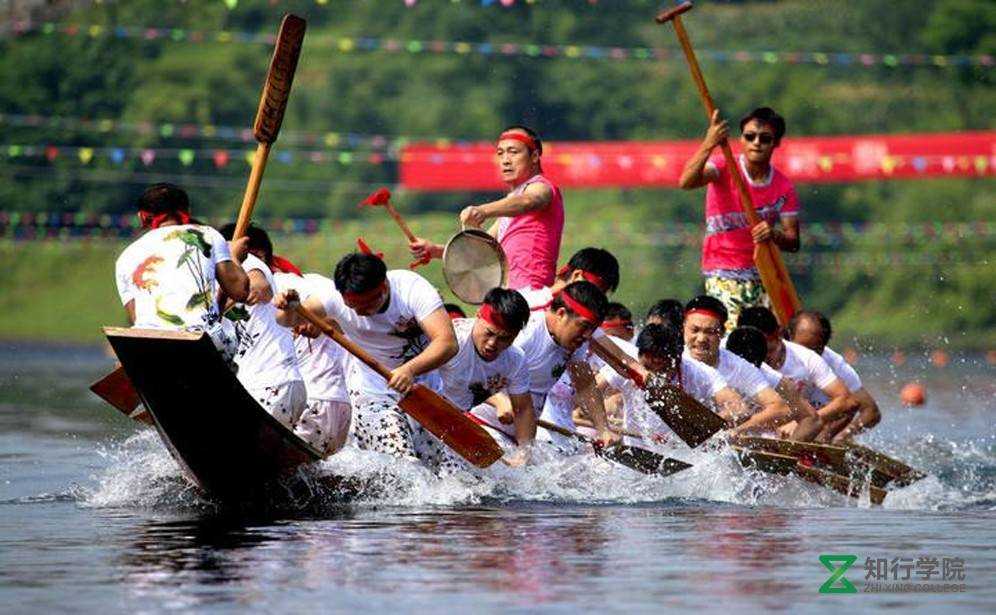 賽龍舟.jpg