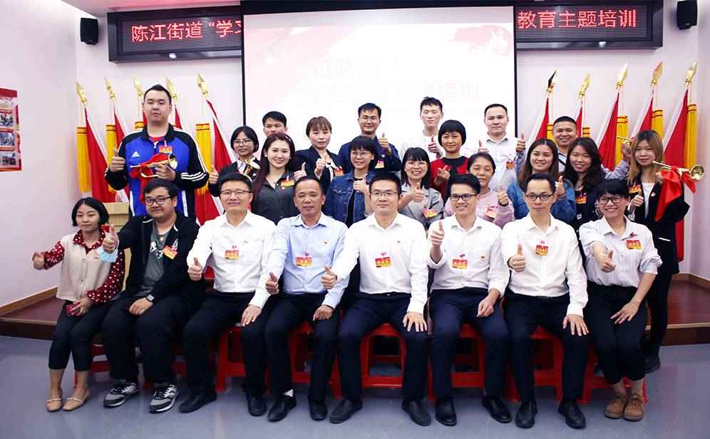 仲愷高薪區(qū)陳江街道長(zhǎng)征鏖戰(zhàn)團(tuán)建沙盤課程