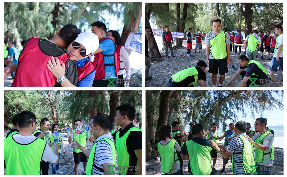 深圳科電貿(mào)易巽寮灣挑戰(zhàn)99.jpg 深圳科電貿(mào)易巽寮灣挑戰(zhàn)99.jpg