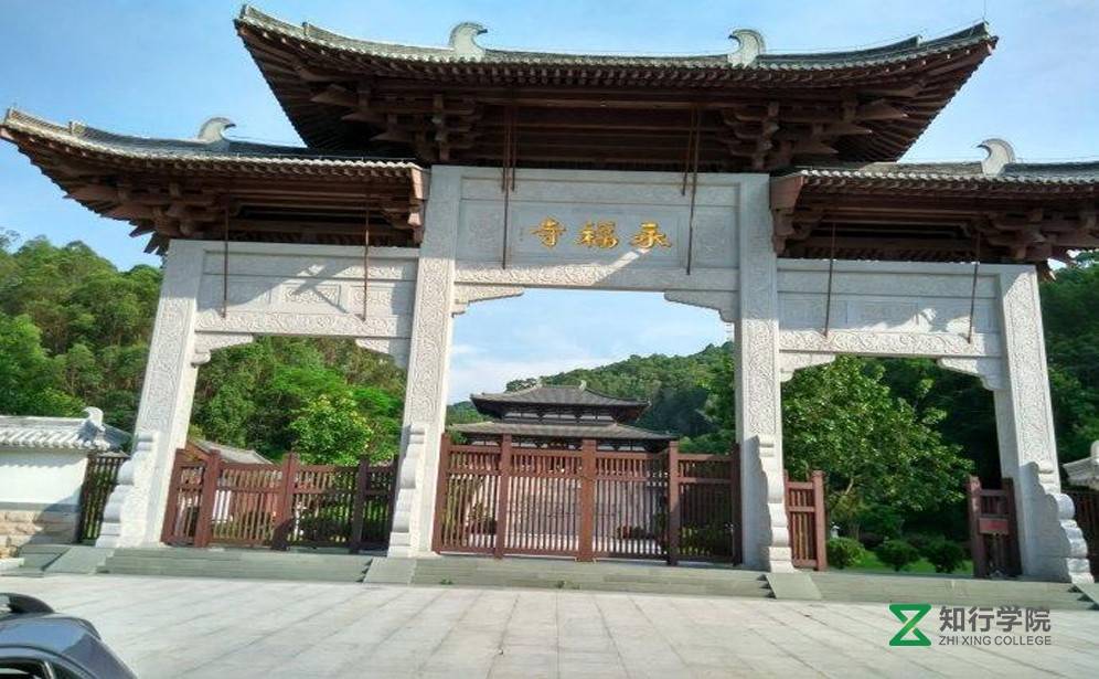 惠州紅花湖永福寺.jpg 惠州紅花湖永福寺.jpg