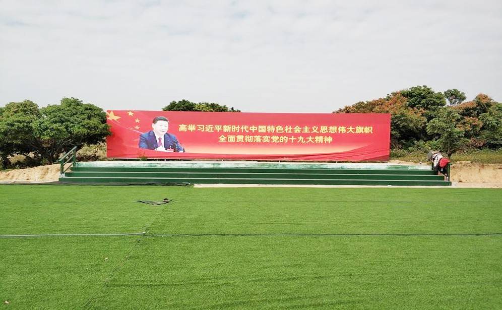 東莞厚街團建.jpg 東莞厚街團建.jpg