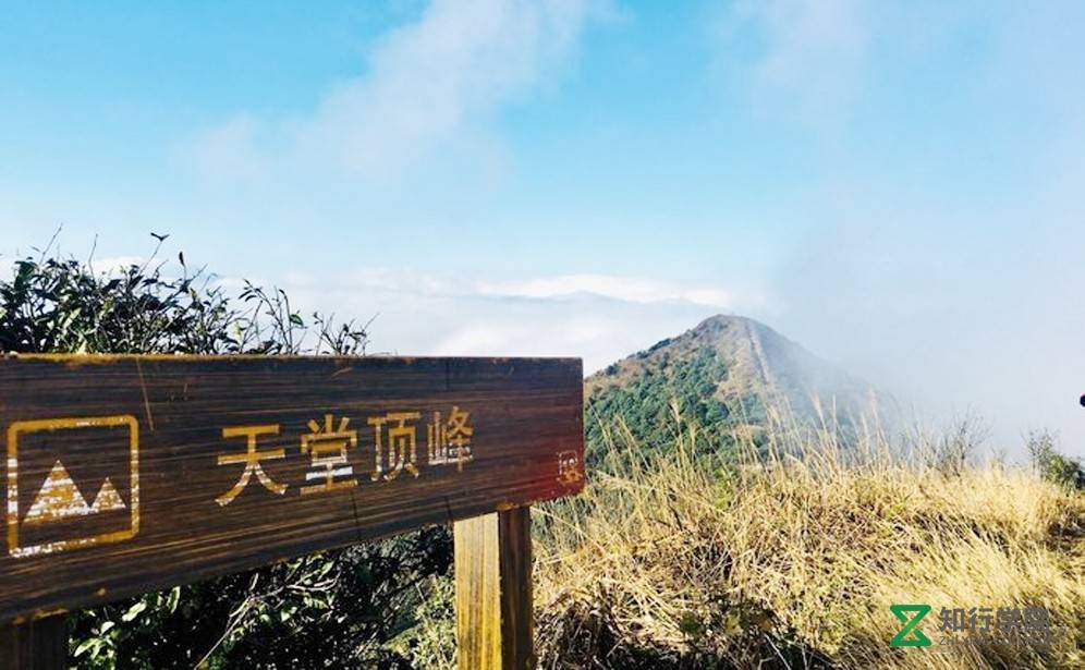 天堂頂峰拓展.jpg 天堂頂峰拓展.jpg