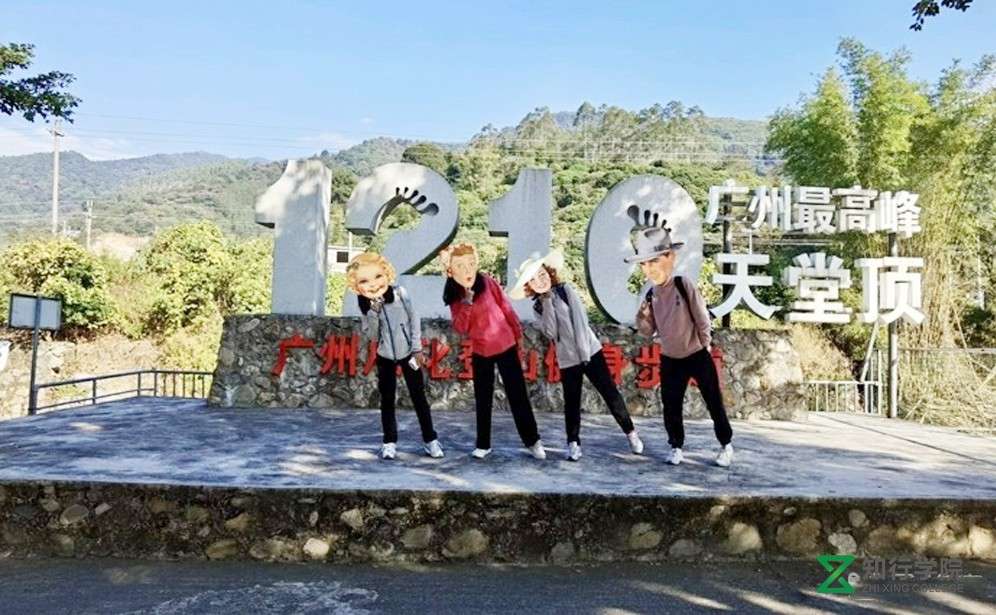 從化天堂頂拓展基地.jpg 從化天堂頂拓展基地.jpg