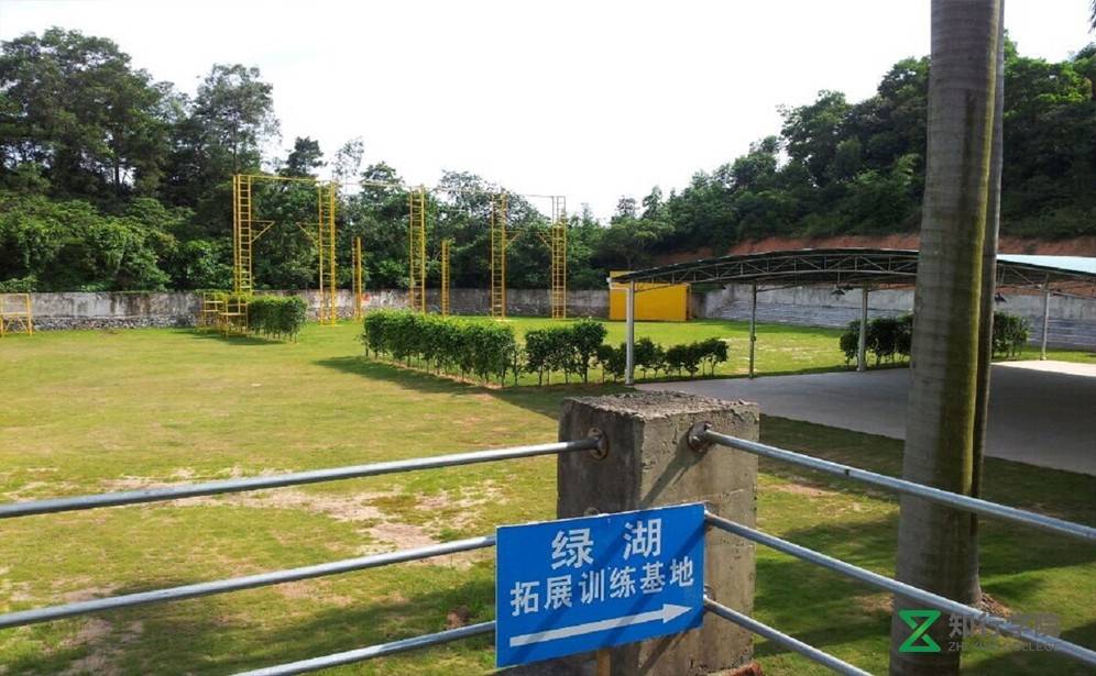 山水綠湖拓展訓(xùn)練基地.jpg