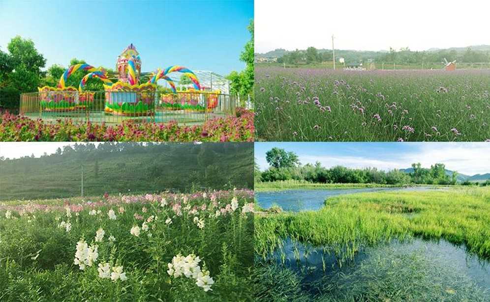 中山廣俊生態(tài)園.jpg 中山廣俊生態(tài)園.jpg