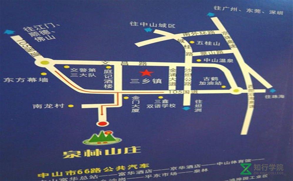 中山清泉灣拓展基地地圖.jpg 中山清泉灣拓展基地地圖.jpg