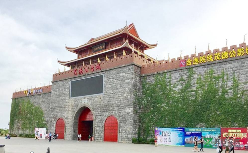 雷州古城樟樹灣拓展訓(xùn)練基地.jpg 雷州古城樟樹灣拓展訓(xùn)練基地.jpg