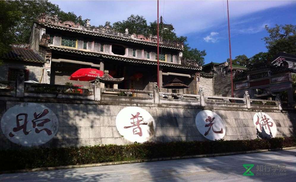 佛光普照.jpg 佛光普照.jpg